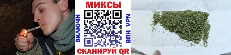 БУТИРАТ бутик  дарнет шоп  Мценск 