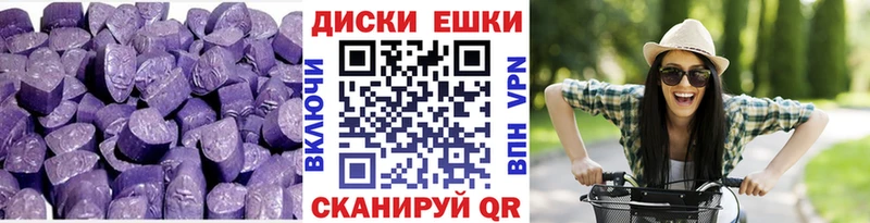 купить наркоту  Мценск  Ecstasy Punisher 