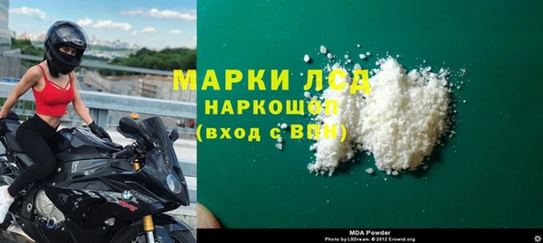 меф VHQ Вязники