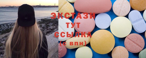 меф VHQ Вязники
