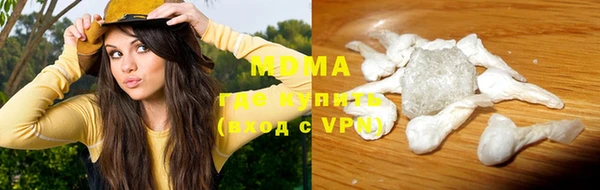 кокаин колумбия Вязьма