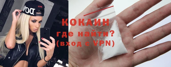 меф VHQ Вязники