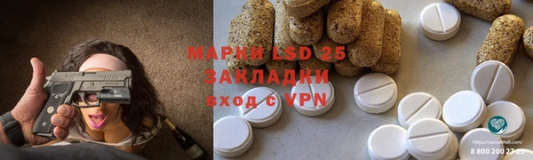 не бодяженный Ладушкин
