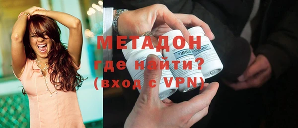 a pvp Вяземский