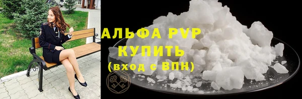 меф VHQ Вязники