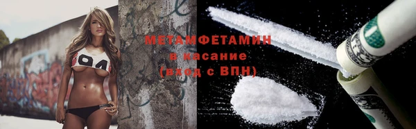 a pvp Вяземский