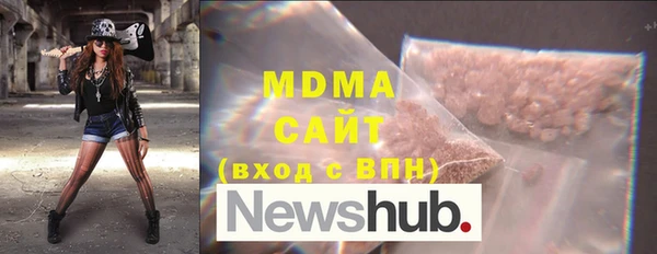 меф VHQ Вязники