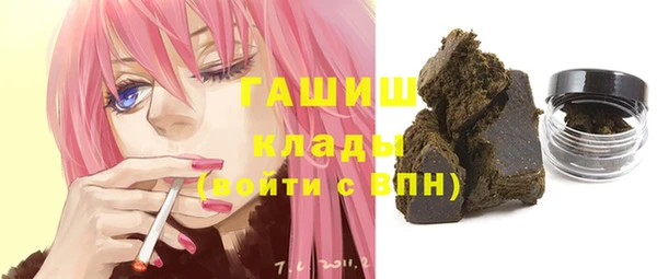 меф VHQ Вязники