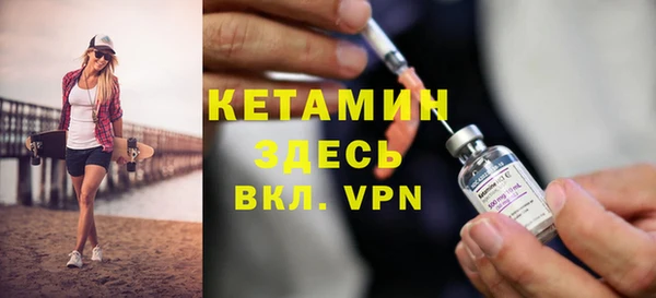 a pvp Вяземский