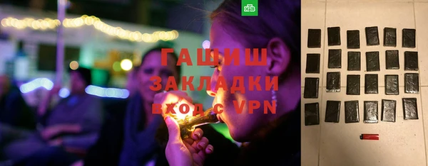 кокаин колумбия Вязьма