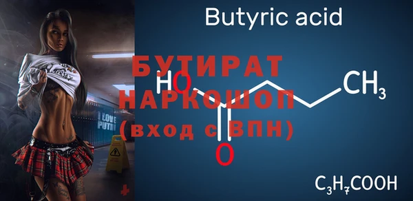 кокаин колумбия Вязьма