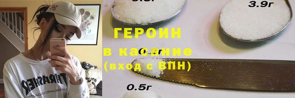 mdpv Лагань