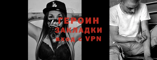 не бодяженный Ладушкин