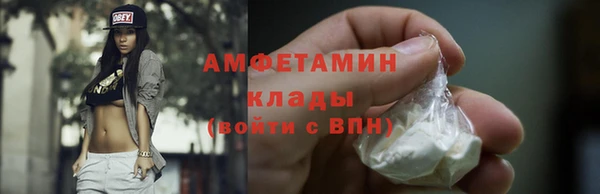 a pvp Вяземский