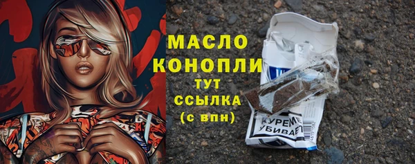 кокаин колумбия Вязьма