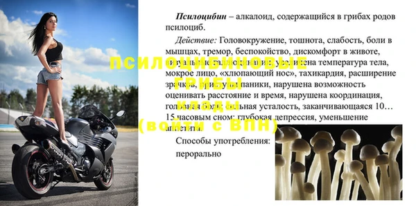 героин Тутаев