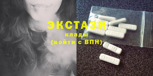 меф VHQ Вязники