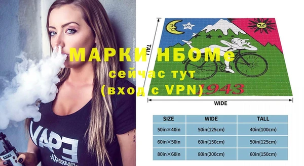 кокаин колумбия Вязьма