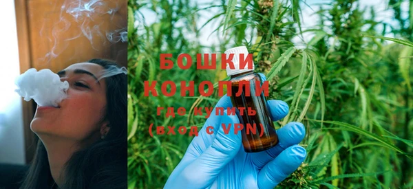 кокаин колумбия Вязьма