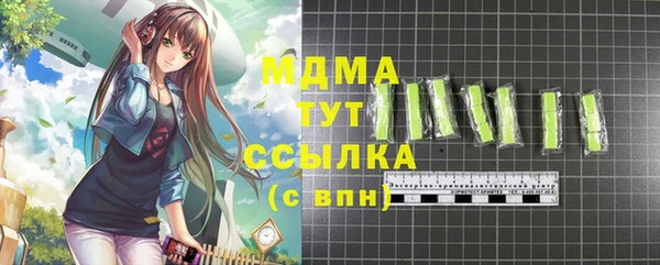 a pvp Вяземский