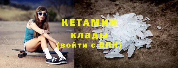 a pvp Вяземский