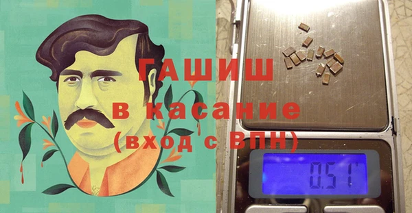 кокаин колумбия Вязьма