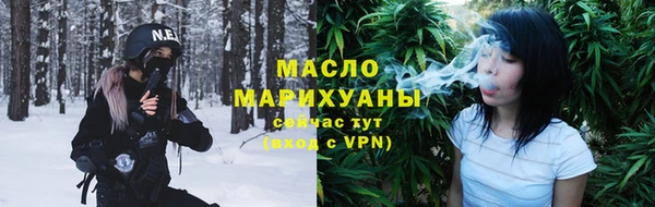 mdpv Лагань