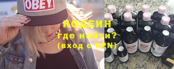 кокаин колумбия Вязьма