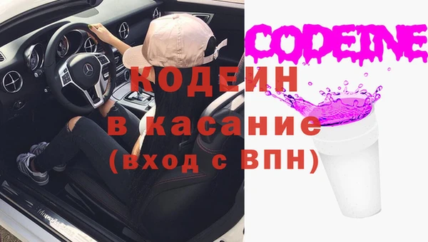 меф VHQ Вязники