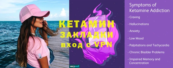 кокаин колумбия Вязьма