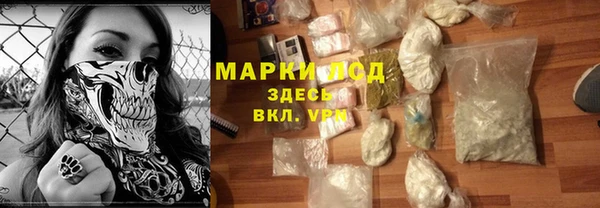 a pvp Вяземский