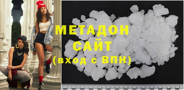 мескалин Лабытнанги