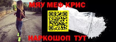 мдпв Кинель