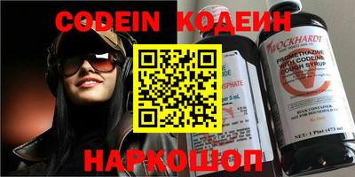 кристаллы Кимры
