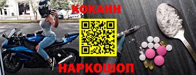 кристаллы Кимры