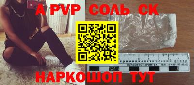 герыч Кингисепп