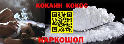 мдпв Кинель