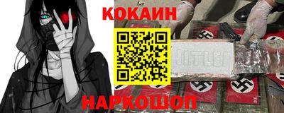 амфетамин Апрелевка