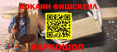 кристаллы Кимры