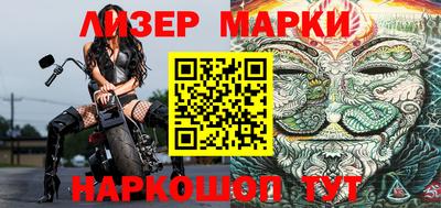 амфетамин Апрелевка