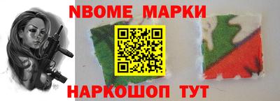 кристаллы Кимры