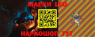 мдпв Кинель