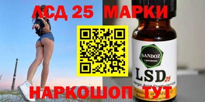 кристаллы Кимры