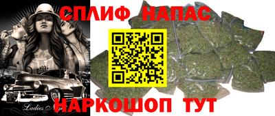 кристаллы Кимры