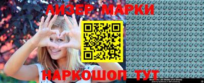 мдпв Кинель