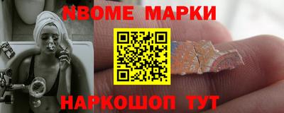 мдпв Кинель
