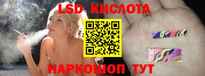 мдпв Кинель