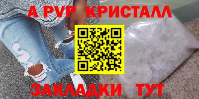 герыч Кингисепп