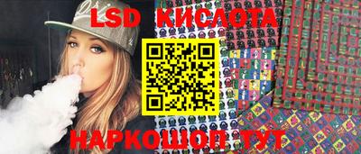кристаллы Кимры