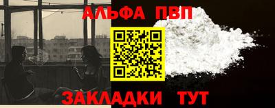герыч Кингисепп